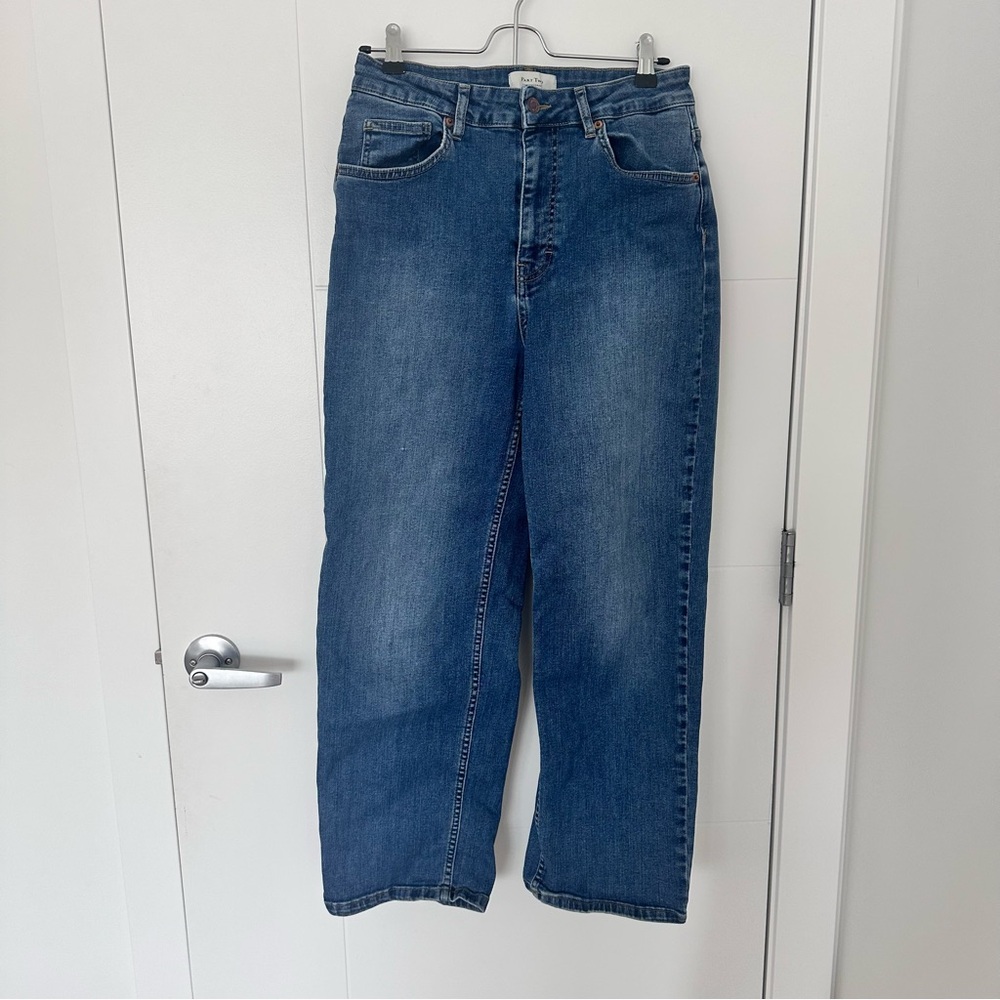 PART TWO Blue Relaxed Fit Denim Jeans